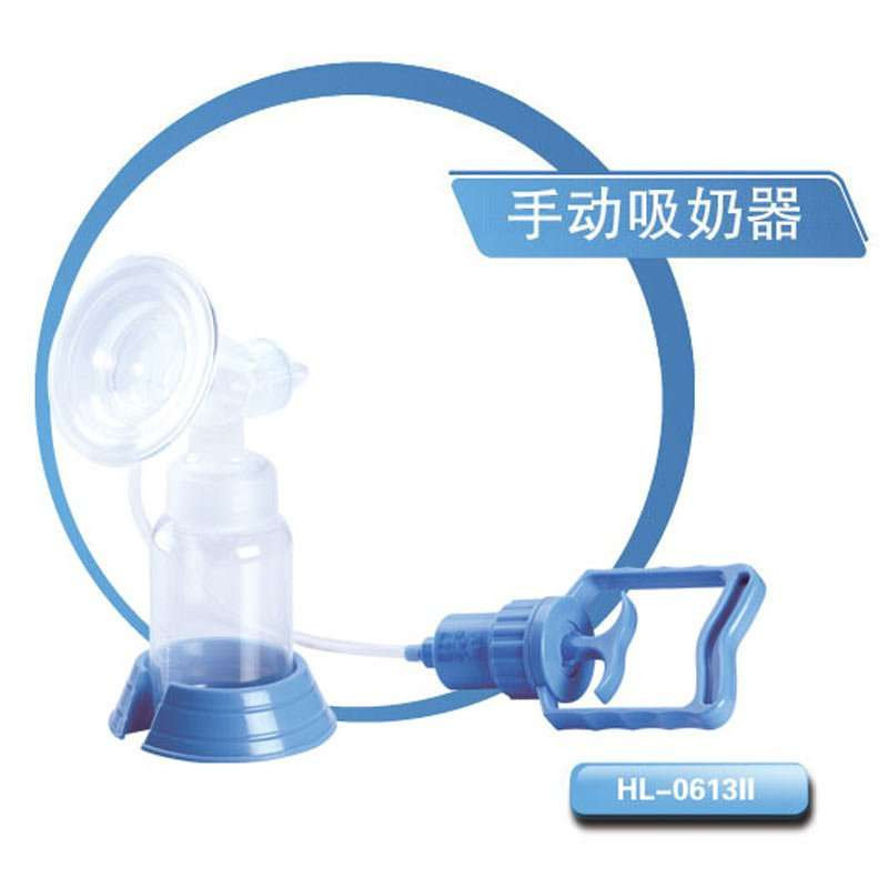 小白熊手动吸乳器HL0613