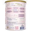 合生元(Biostime)金装妈妈配方奶粉（孕妇及哺乳妇女）900g 法国原装进口
