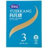 完达山育儿康金装幼儿配方奶粉3段（1-3岁适用）400g