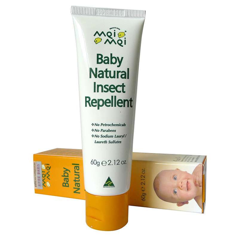 【怡美母婴】咪咪天然婴儿滋润霜60g（12020） 澳洲原装进口 防伪查询