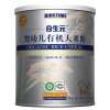 合生元(BIOSTIME)婴幼儿有机大米粉6-36个月 300g