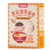 贝因美果蔬营养面条208g
