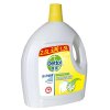 Dettol滴露清新柠檬衣物除菌液2.5L+柠檬1.5升 加量装