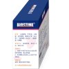 合生元(BIOSTIME)儿童益生菌咀嚼片(草莓味)0.8克x30片