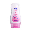 ABC女性护理洗液 卫生护理液KMS护理配方80ml 清洁淡化异味