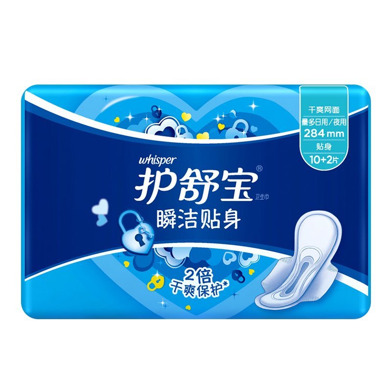 护舒宝瞬洁贴身量多日用/夜用12片卫生巾(284mm)