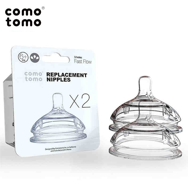 可么多么（comotomo）硅胶奶嘴 流量为三滴6个月以上宝宝
