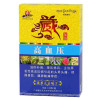 藏景霞雪域藏药高血压足浴药（15g*30包/盒）