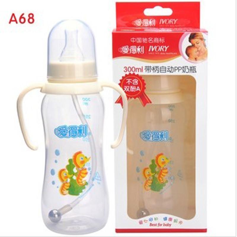爱得利带柄自动PP奶瓶300mLA68