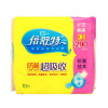 倍舒特卫生巾棉柔纤巧夜用独立3包组合装290mm/共30片
