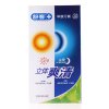 舒客益早益晚立体爽清牙膏套装65g*2