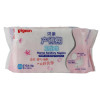 贝亲产褥期卫生巾M-10片（8*28cm）XA225