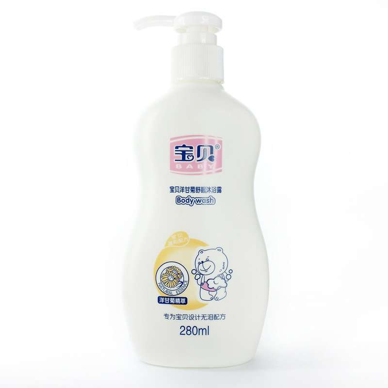 宝贝洋甘菊滋养洗发沐浴露280ml