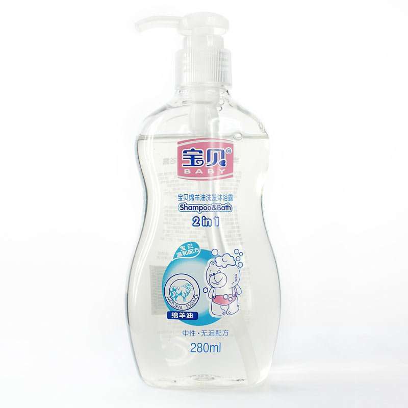 宝贝绵羊油洗发沐浴露280ml