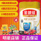 伊利 金领冠珍护幼儿配方奶粉 3段(1-3岁幼儿适用) 800克