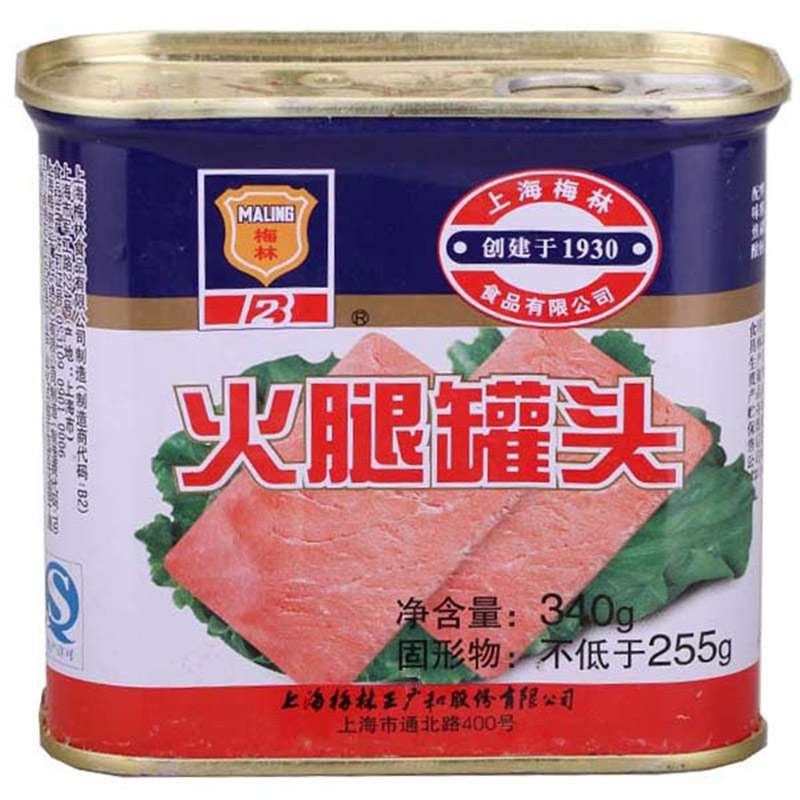 梅林火腿罐头(方形)340g