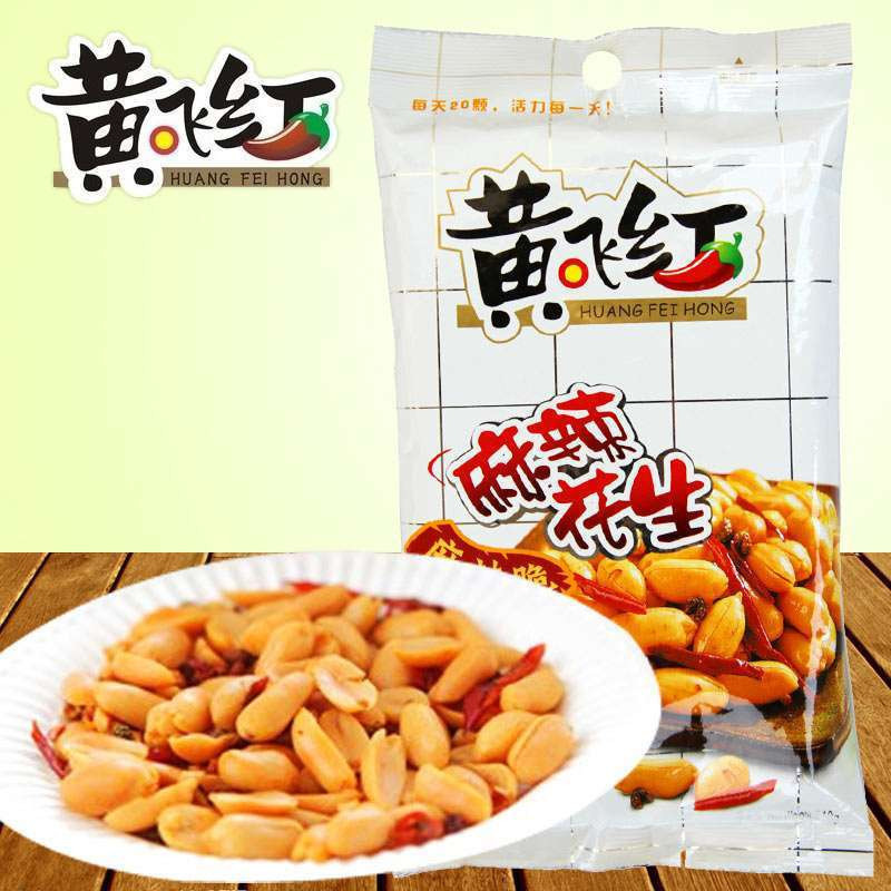 黄飞红麻辣花生210g
