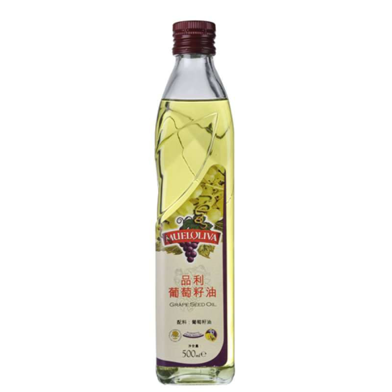 品利葡萄籽油500ml