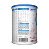 德露滋(Vibalen)3段(1-3岁)幼儿配方奶粉450g罐装 德国原装进口