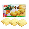 Hamu海苔手工蛋片130g