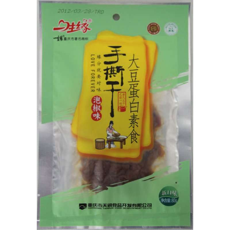 一生缘泡椒味手撕干（大豆蛋白素食）80g