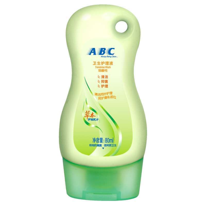 ABC卫生护理液（中药护理配方）80ml