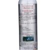 Avene雅漾舒护活泉喷雾150ml