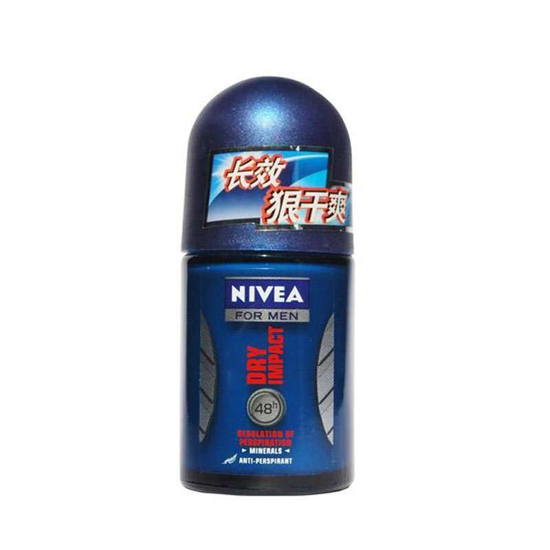 妮维雅干爽魄力走珠25ml