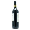 杰卡斯西拉干红葡萄酒 750ml