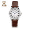 天王表 经典复古商务皮带情侣手表 男表 GS3687S/D白