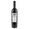 阿根廷银谷马尔贝克干红葡萄酒