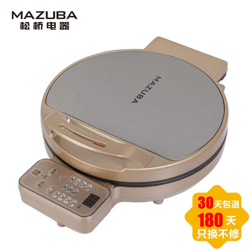 松桥(MAZUBA) 电饼铛 MW-CS3001G 微电脑式