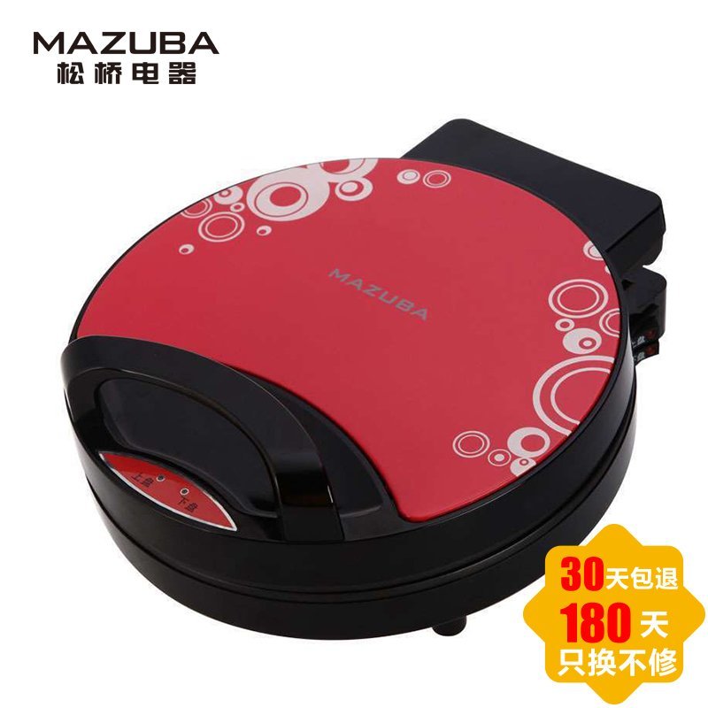 松桥(MAZUBA)双面加热煎烤机/电饼铛MW-MS2601G