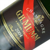 玛姆 红带香槟年份干型.750ml
