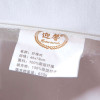 迎馨家纺 高弹纤维枕头舒适酒店枕芯一对装