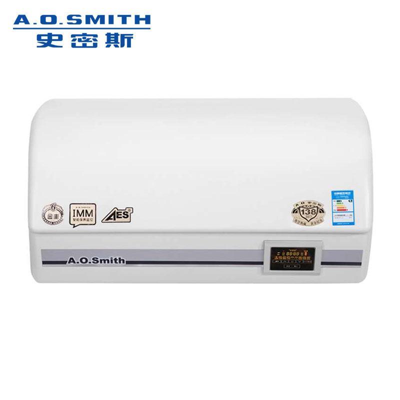 A.O.史密斯 电热水器 EWH-80D8 储水式热水器 80L
