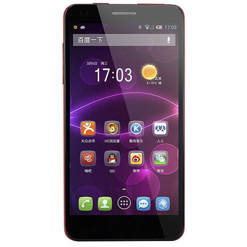 TCL 手机 S850 (耀目红)