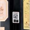 法国卡斯特（CASTEL）博隆高级干红葡萄酒 750ml.
