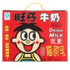 旺旺牛奶利乐包125ml*4*6