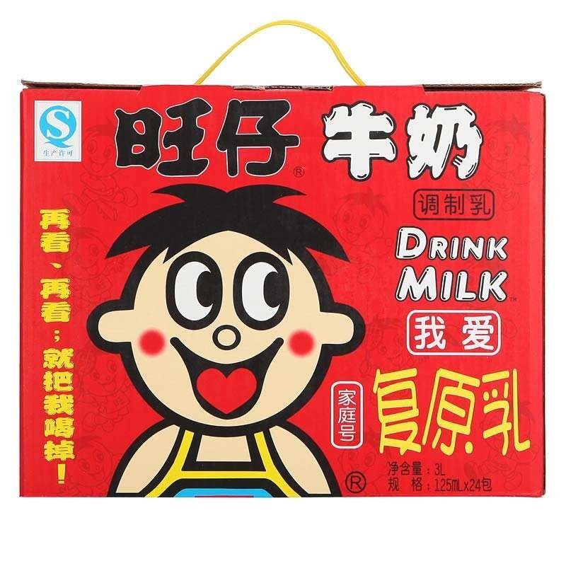 旺旺牛奶利乐包125ml*4*6