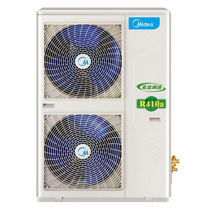 美的(MIDEA) MDVH-V140W/N1-610I(E1) 5匹 多联机外机 变频 冷暖空调