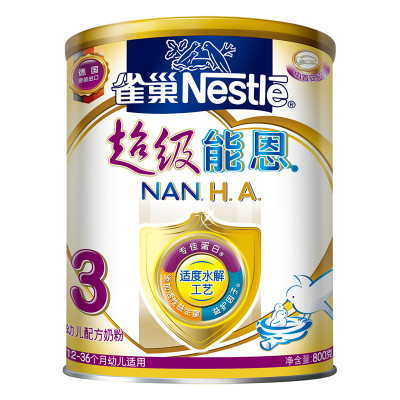 Nestlé 雀巢 超级能恩 婴儿配方奶粉 3段 12-36个月 800克 *4件