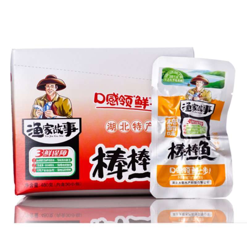 渔家故事糖醋风味棒棒鱼16g*30