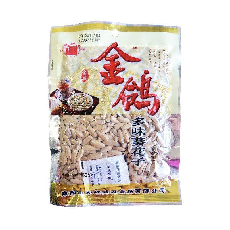 金鸽多味葵瓜子160g