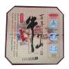 牛栏山 百年陈酿 36度 400ml*6瓶 浓香型白酒 整箱装（三牛）