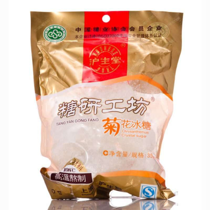 沪生堂菊花冰糖350g