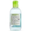 BIODERMA贝德玛 净妍控油洁肤液250ml