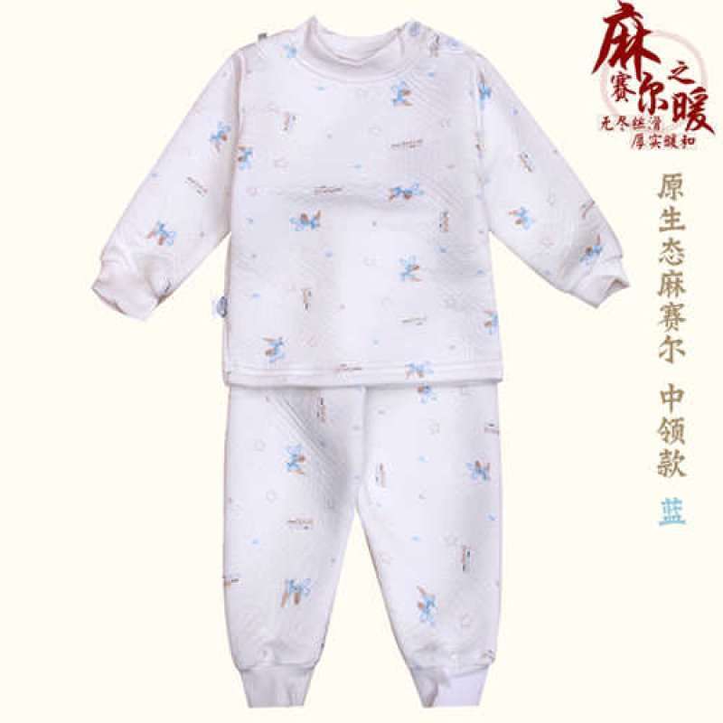 小素材麻赛尔夹层肩开中领套5546/蓝/66