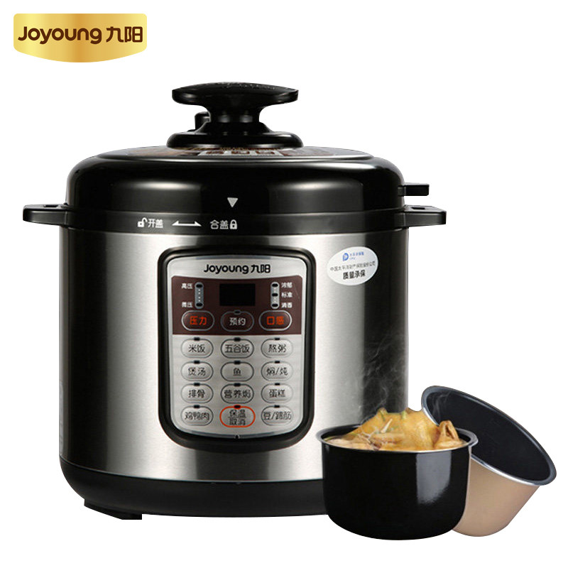 九阳（Joyoung）JYY-60YS23电压力锅 双胆 高压锅 6L家用智能饭煲