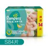 帮宝适纸尿裤超薄干爽系列大包装S84片